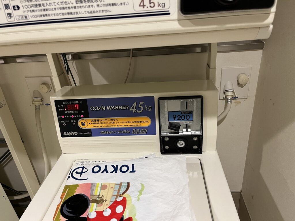 洗濯機：1回200円